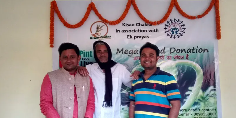 Mega blood donation camp conducted in our native village, Founder brothers with their Father.