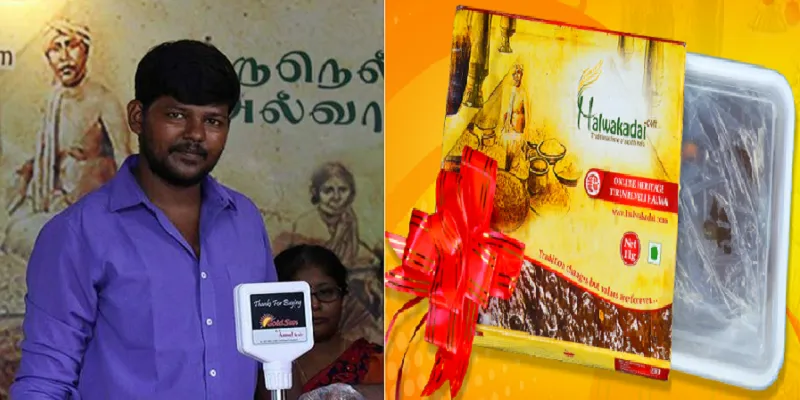மோசஸ் தர்மபாலன்
