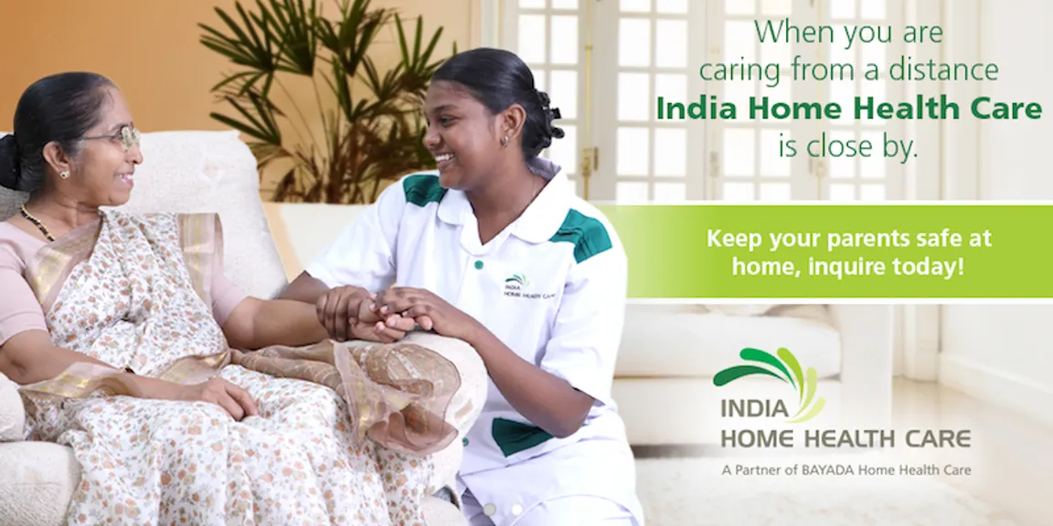 ହାସପାତାଳରେ ରହିବା କମାଅ :India Home Health Care ଉଚ୍ଚମାନର ନର୍ସିଂ ସେବା ଦେଉଛି