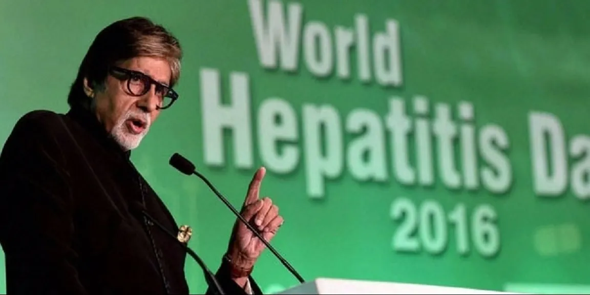 अमिताभ बच्चन यांची जागतिक आरोग्य संघटनेने हेपाटायटिस साठी सदिच्छा दूत म्हणून केली नेमणूक!