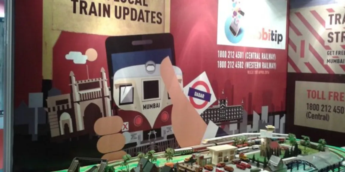स्मार्टफोन शिवायही करा रेल्वेचा स्मार्ट प्रवास... रहा 'मोबीटीप'सोबत अपडेट