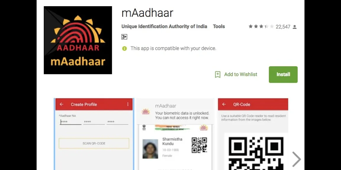 How to Prevent Aadhar Misuse
