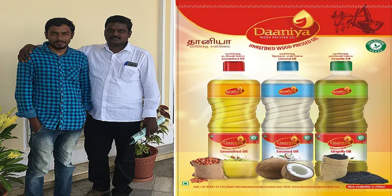 ராம் உடன் நண்பர் செந்தில்