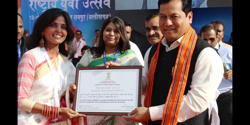 <h2>NATIONAL YOUTH AWARD :2016 GIVEN BY GOI's MINISTRY OF YOUTH AFFAIRS AND SPORTS. AWARDED BY HONOURABLE Minister SARBANANDA SONOWAL.</h2>