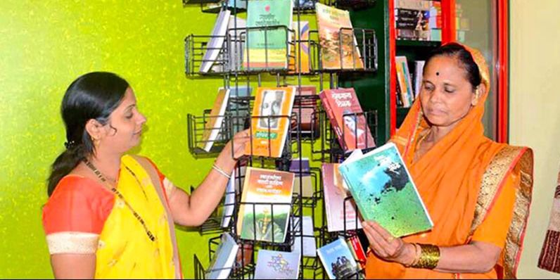 देश का पहला पुस्तक गाँव बना 'भिलार'