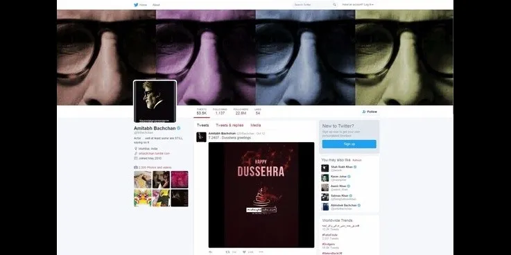 Amitabh Bachchan shared the Midnightcake's GIF on his Official Twitter Account