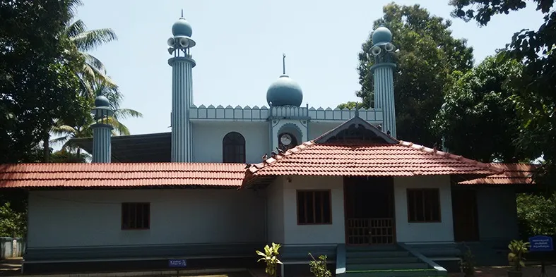 Figure 4 The Entrance to the Cheruman Perumal Mosque