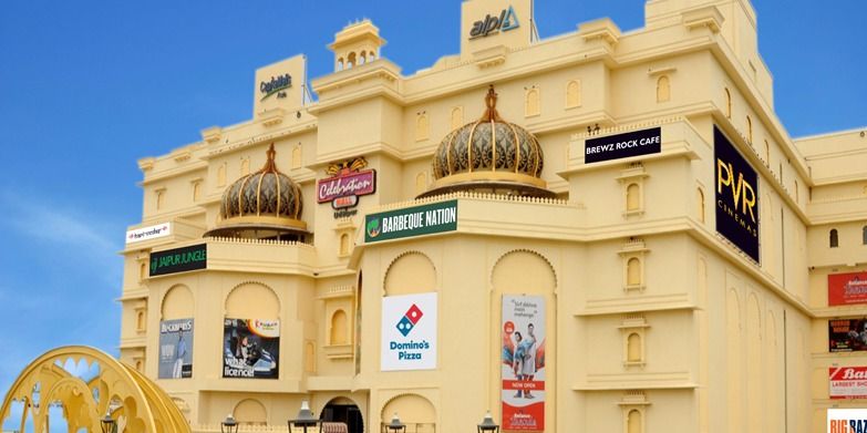 उदयपुर का एक ऐसा मॉल, जिसके पिटारे में सबके लिए है बहुत कुछ