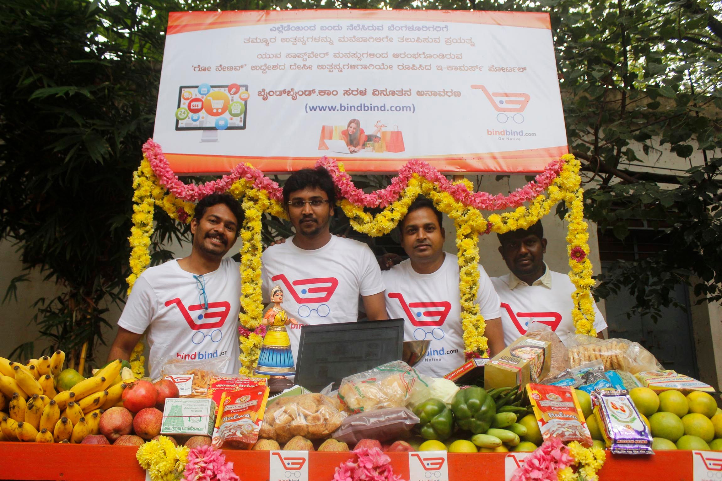 ಬೈಂಡ್ ಬೈಂಡ್.ಕಾಂ ದೇಸಿ ರುಚಿಗೆ ಒನ್‍ಟಚ್ ಸಲ್ಯೂಷನ್