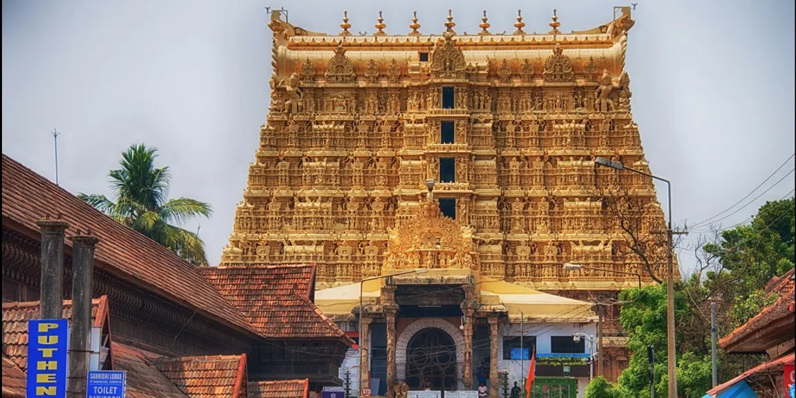 South India pilgrimage tour - Day 1 - Thiruvananthapuram