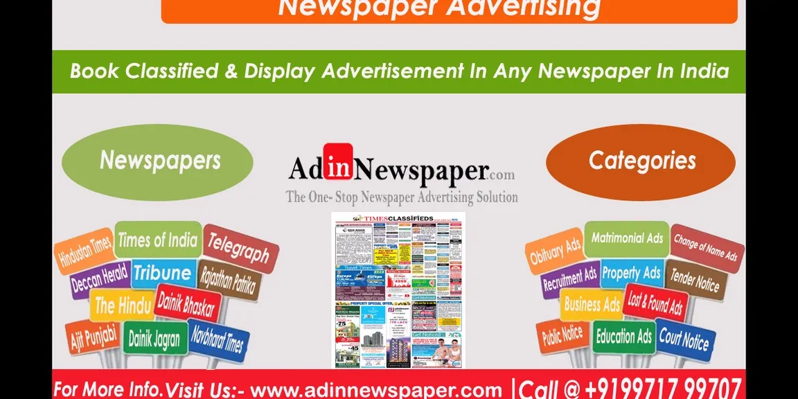 Get Value for Money on Newspaper Ads Via Best Newspaper Advertising Agency in India