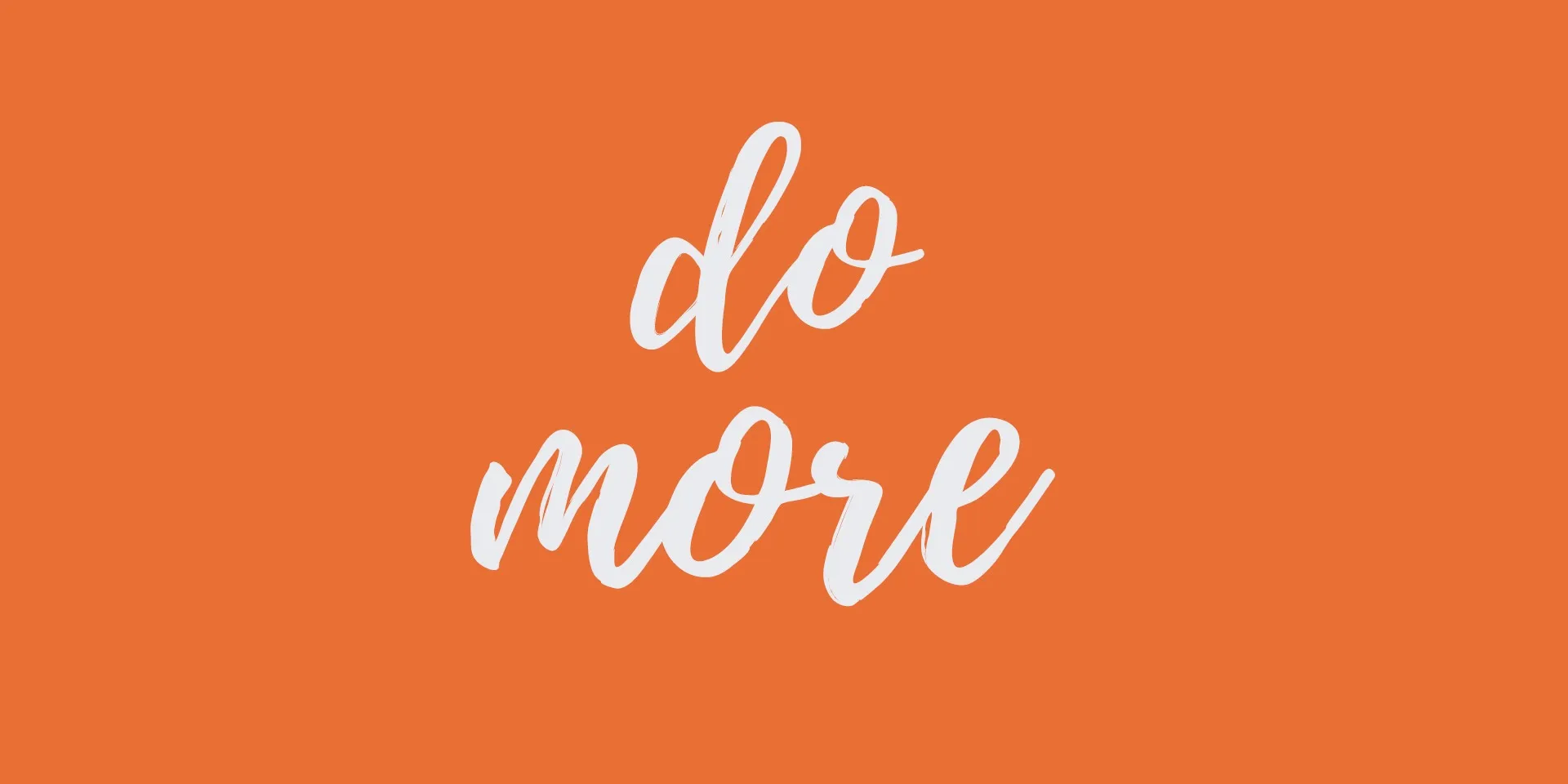 Do much more. Do more обои. Do more заставка. Обои на рабочий стол do more. Do more обои на телефон.