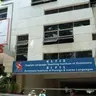 Photo of sifil symbiosis