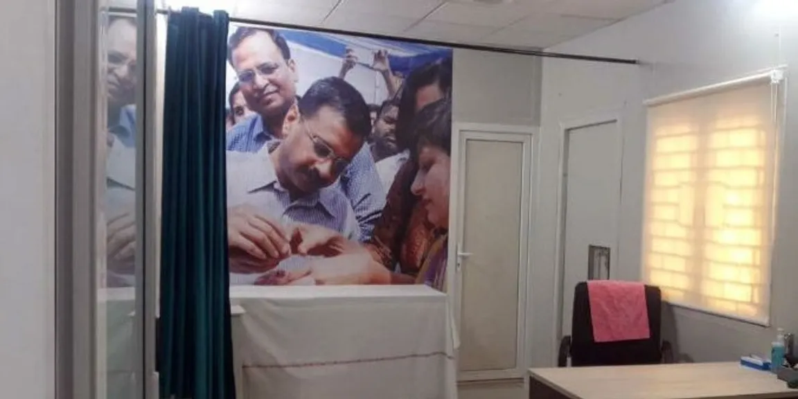 Mohalla Clinic: A revolution in health care that is both high-tech and powerful