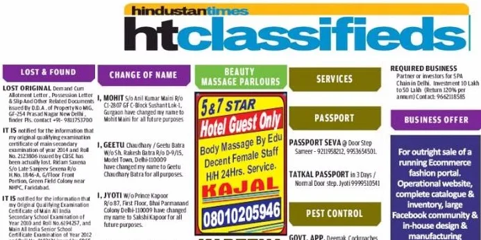 Hindustan Times Name Change Classified Ads Booking Online