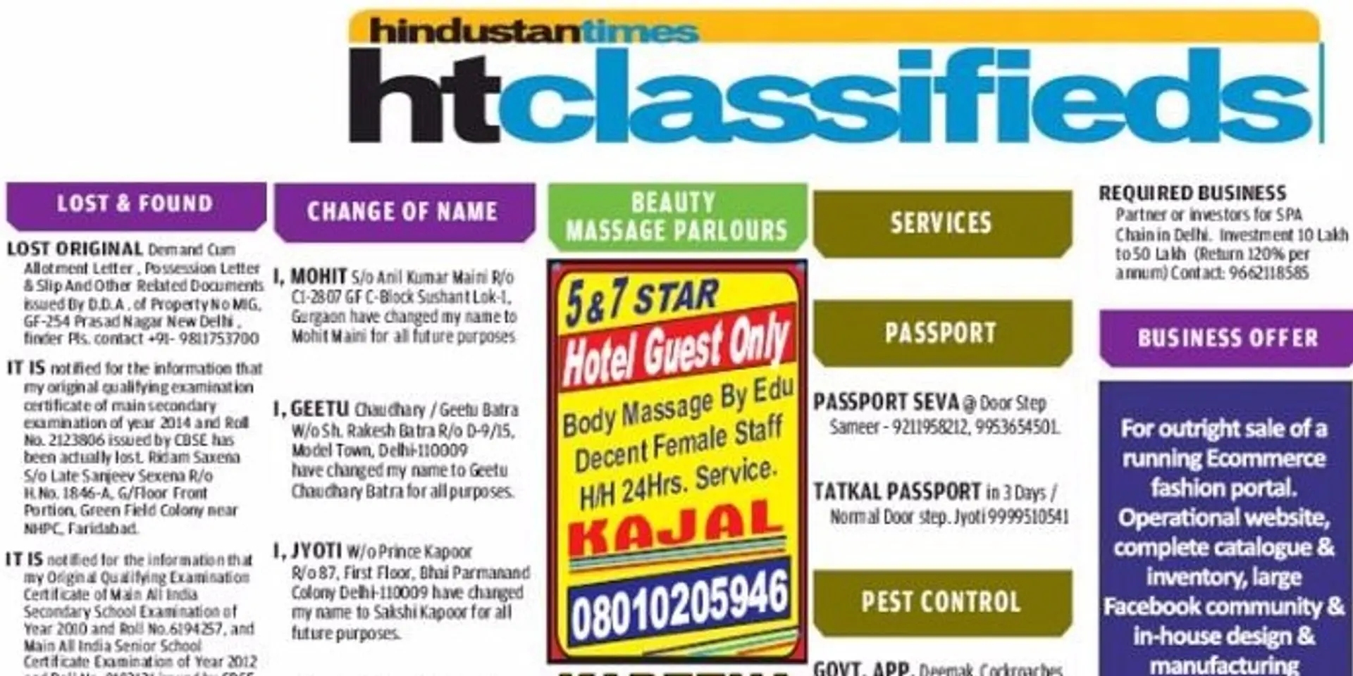 Changing Name in India – Is It That Simple