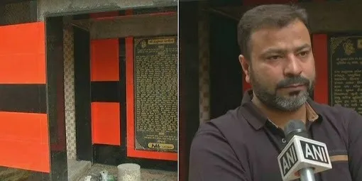 मोइन मेमन (एएनआई)