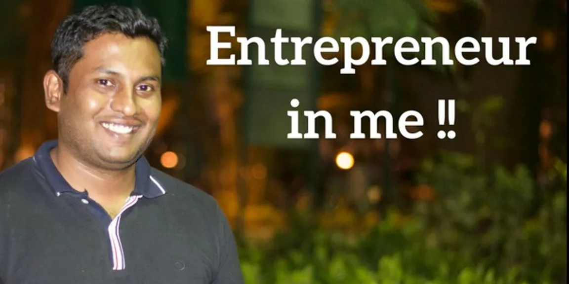 The entrepreneur in me