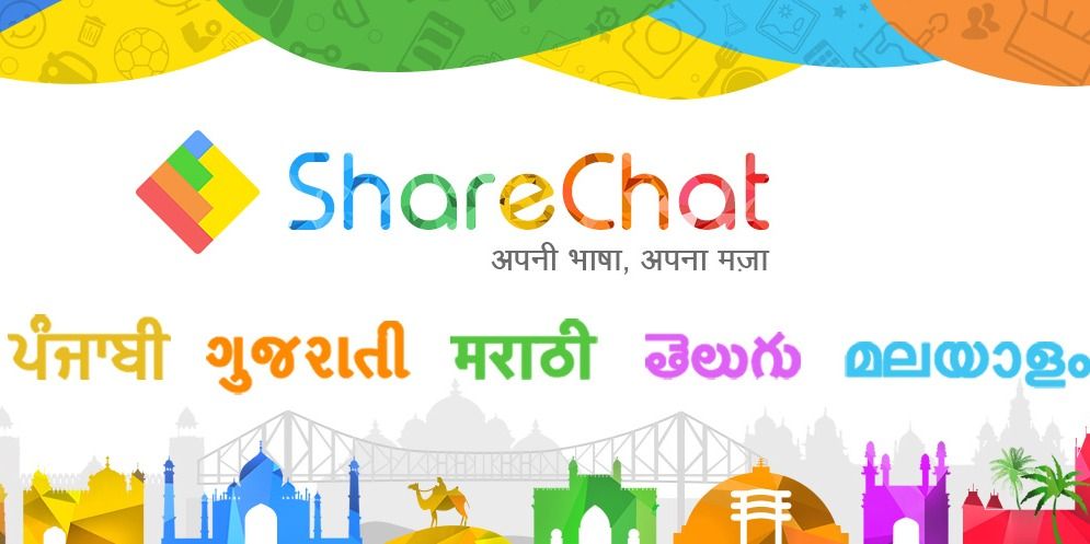 ShareChat সিরিজ B রাউন্ডে তুলে নিল ১১১ কোটি