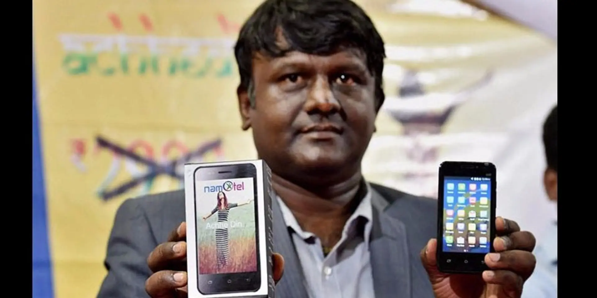 Namotel, a Smartphone for just Rs99