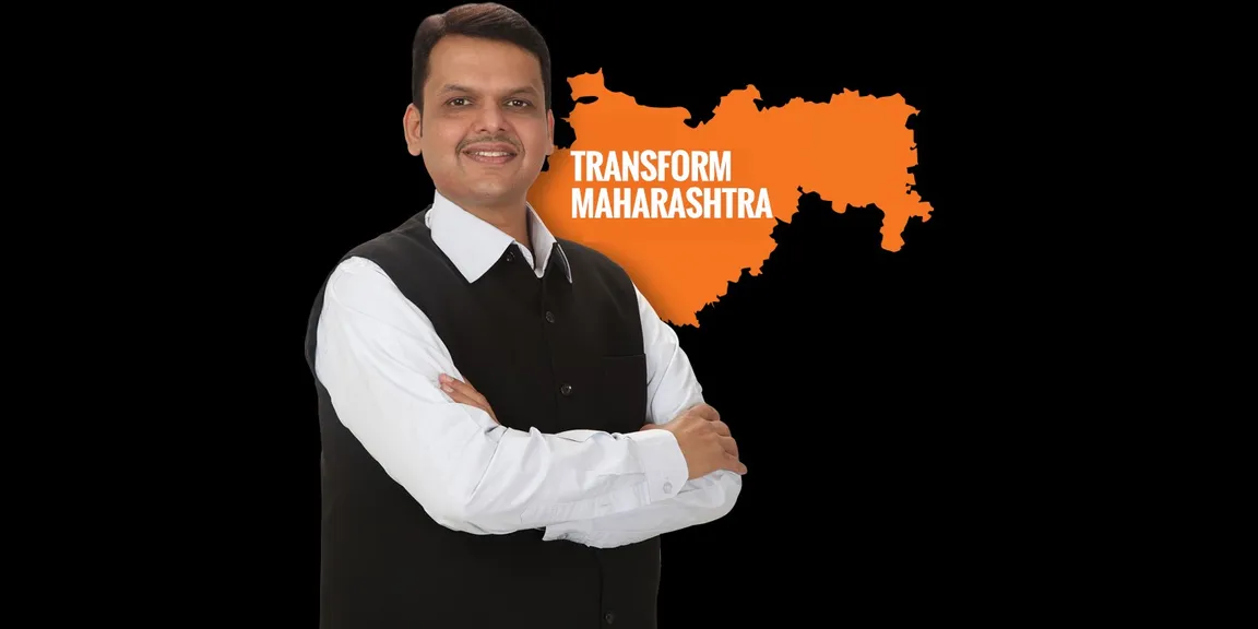 मुख्यमंत्री देवेंद्र फडणवीस यांच्या पुढाकाराने ‘ट्रान्सफॉर्म महाराष्ट्र’