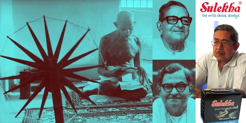 مہاتما گاندھی، ننی گوپال میترا، شنکراچاری میترا اور کلیان میترا