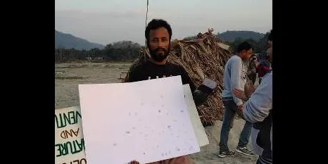 অলক জ্যোতি পাঠক