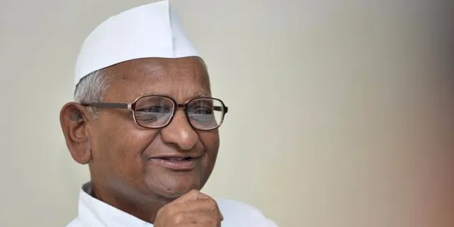 अन्ना हजारे (फोटो साभार- सोशल मीडिया)